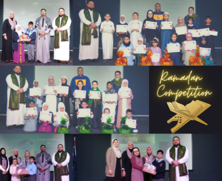 Annual Ramadan Competition Ceremony 2022 – Primary School