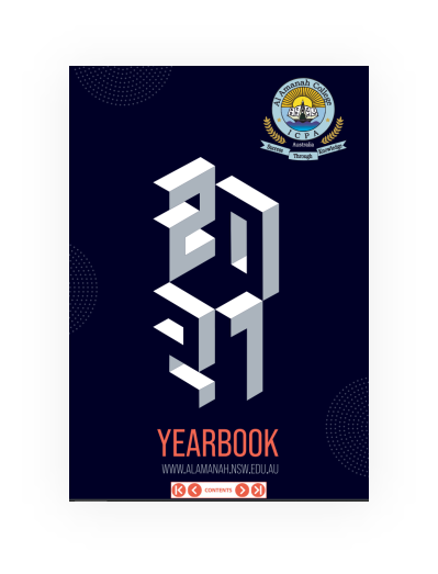 Al Amanah Year Book 2021