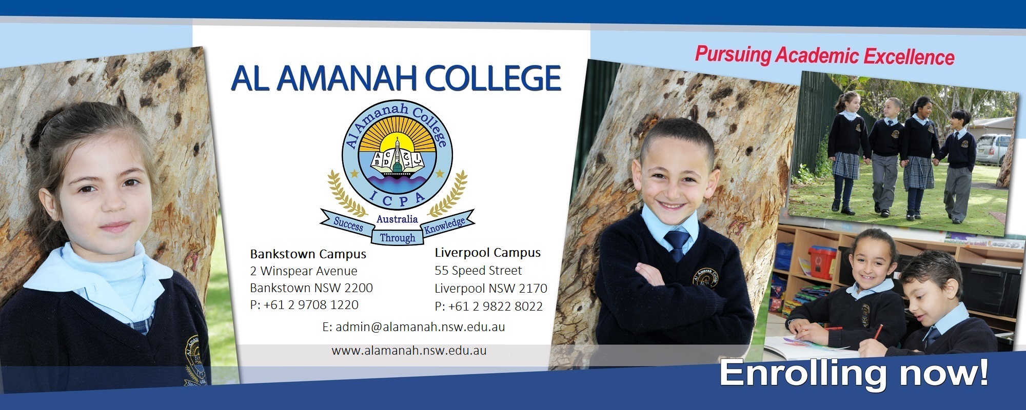 Al Almanah College - Fence Banner3
