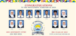 HSC-Outstanding-Achievers-Banner