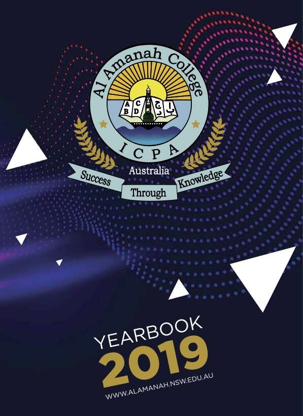 Al Amanah Year Book 2019