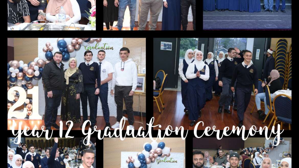 YEAR 12 GRADUATION CEREMONY 2021