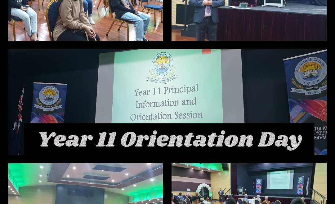 YEAR 7 AND 11 ORIENTATION DAY 2021
