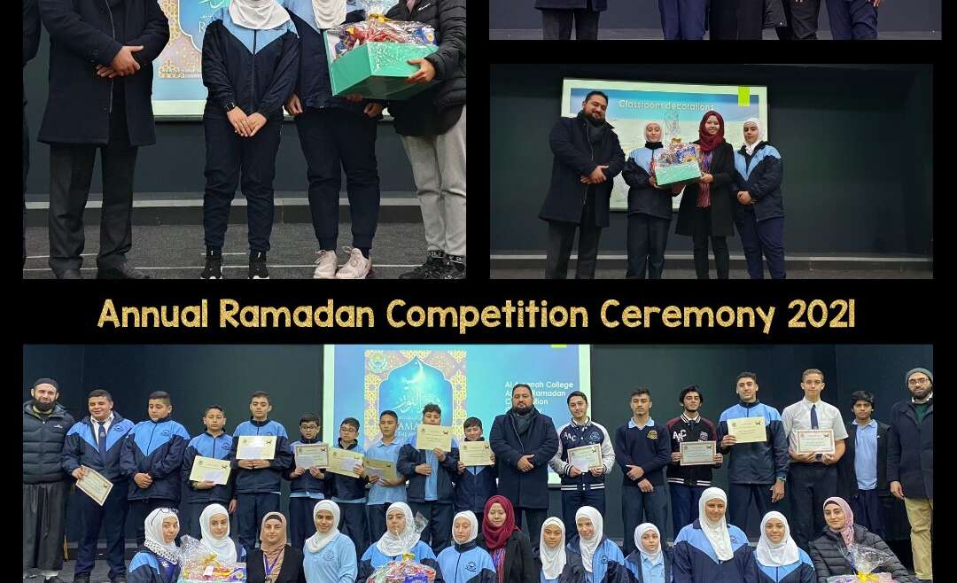 ANNUAL RAMADAN COMPETITION CEREMONY 2021