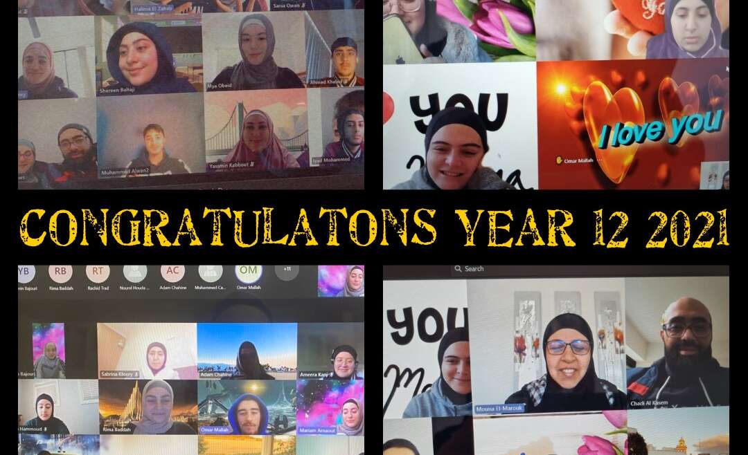 CONGRATULATIONS YEAR 12 2021