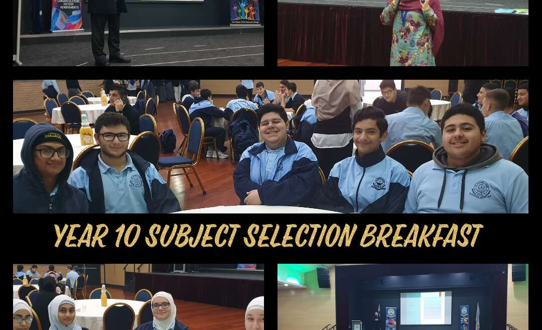 YEAR 10 SUBJECT SELECTION SESSION 2022