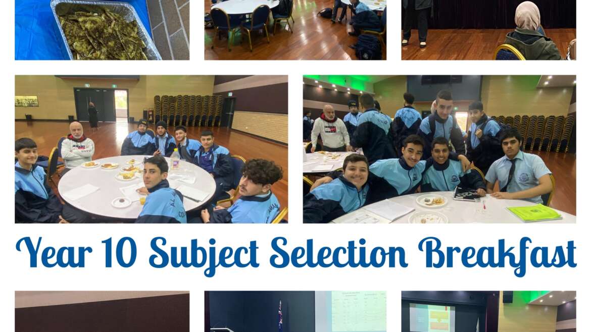 YEAR 10 SUBJECT SELECTION SESSION 2021